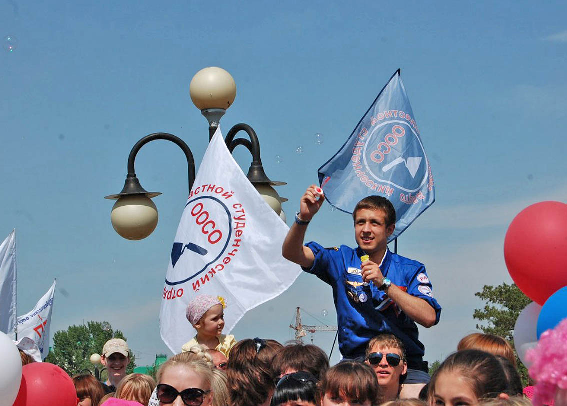 2322_1432759017.jpg