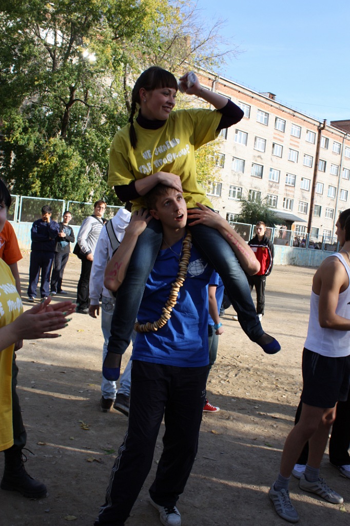 32_1391673325.jpg