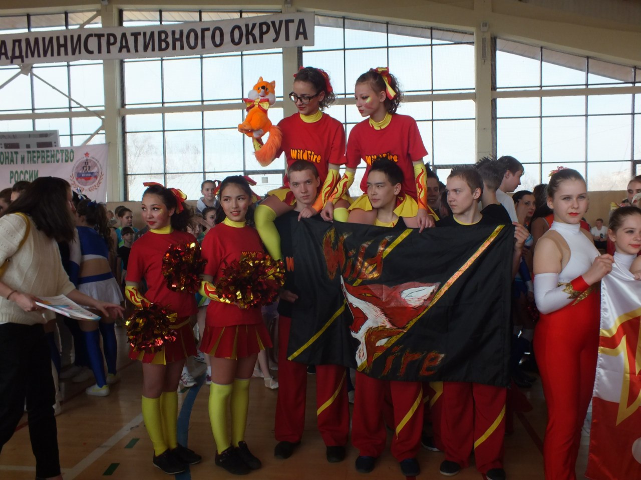 32_1451341947.jpg