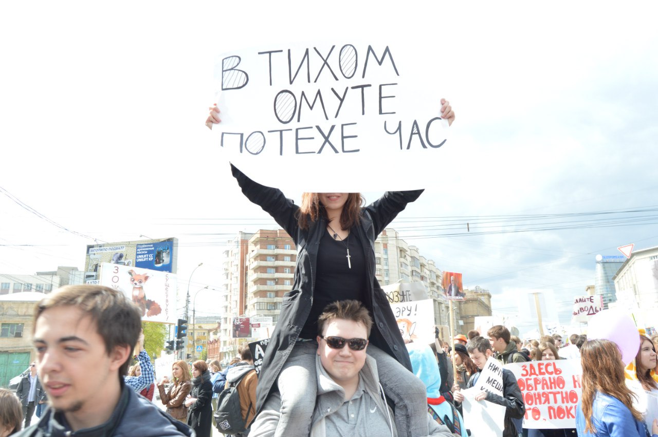 32_1462273816.jpg